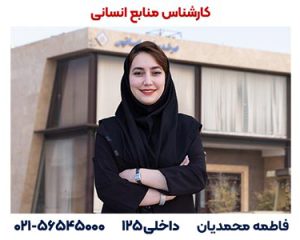 ن copy
